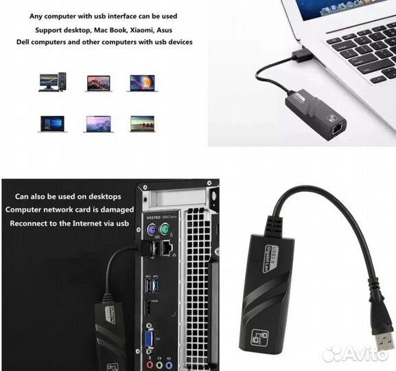 Сетевой адаптер Ethernet Adapter USB 3.0 на RJ45 ч