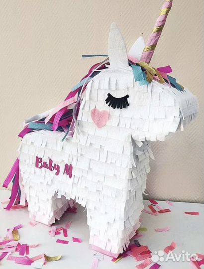 Пиньята на праздник