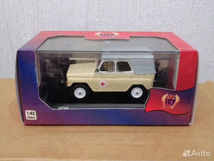 Модель -УАЗ-469