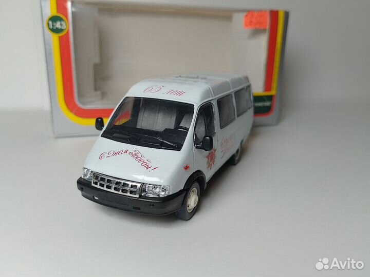 ГАЗель тамп С днём победы 1:43