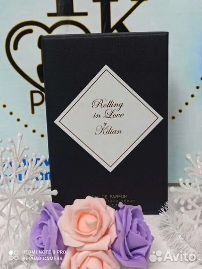 Килианы женские