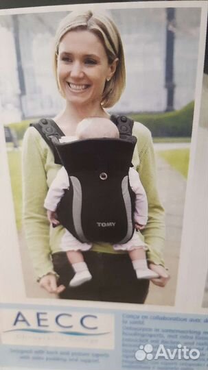 Рюкзак переноска кенгуру
