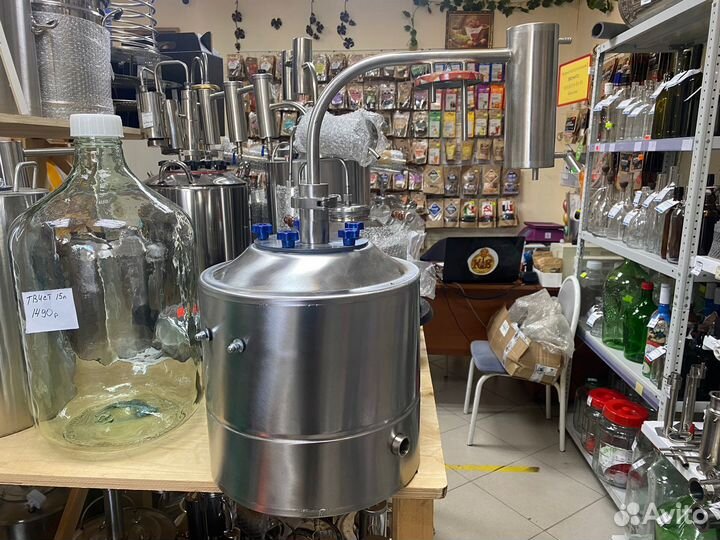 Самогонный аппарат Эконом с сухопарником 1,5D