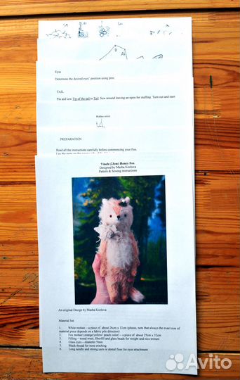 Выкройка Лисичка Anime Fox Лис Лиса Лисёнок Шить