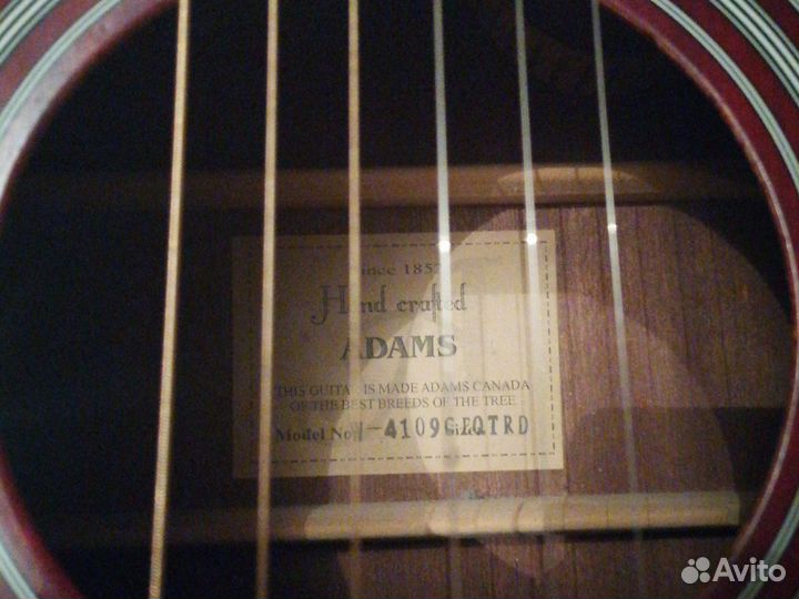 Электроакустическая гитара