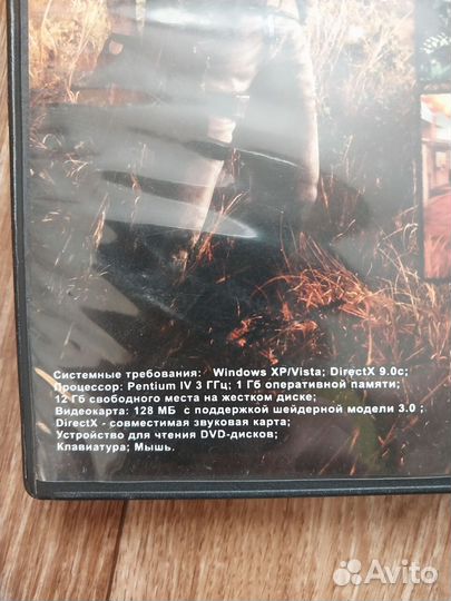 Коробки для дисков cd