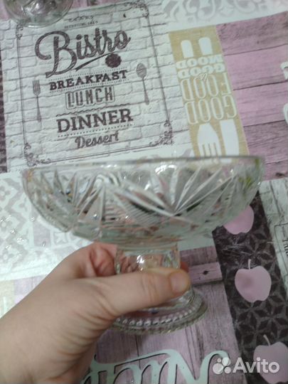 Посуда СССР