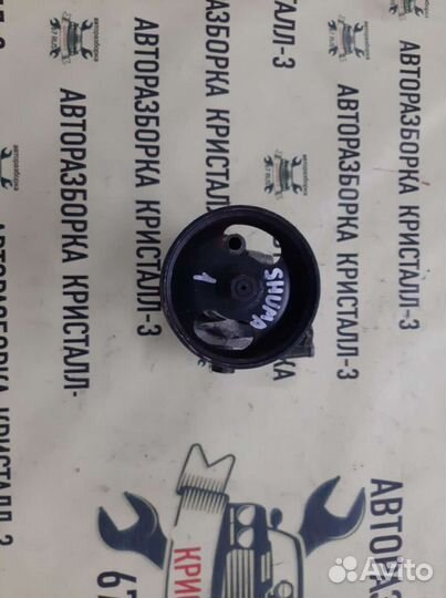 Насос гур kia shuma 1