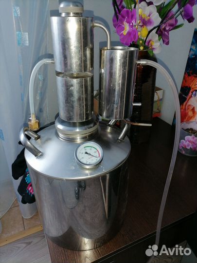 Самогонный аппарат16л