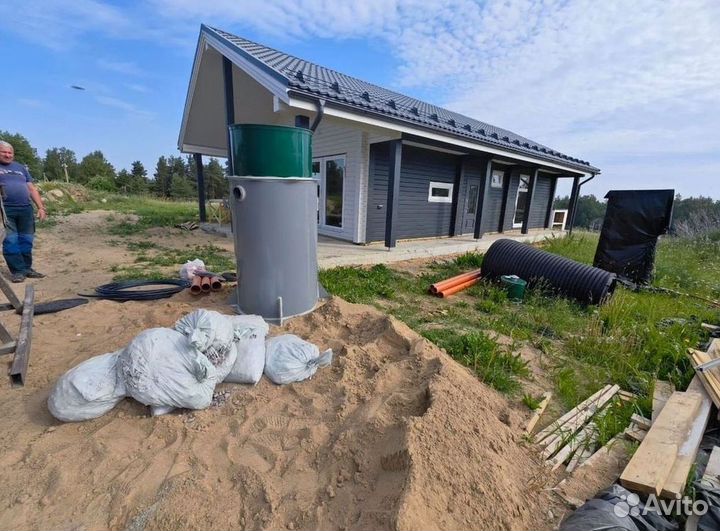 Септик Топас