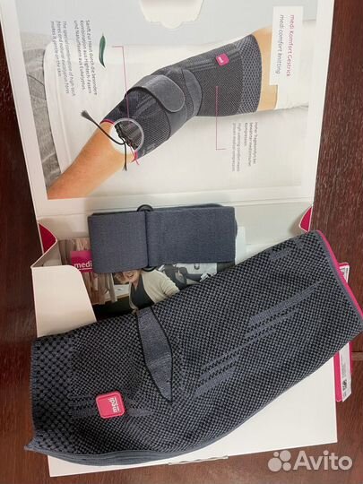 Бандаж для локтя - medi Epicomed детский