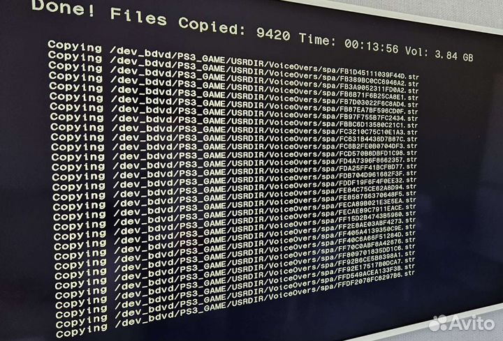 Мадагаскар 3 PS3