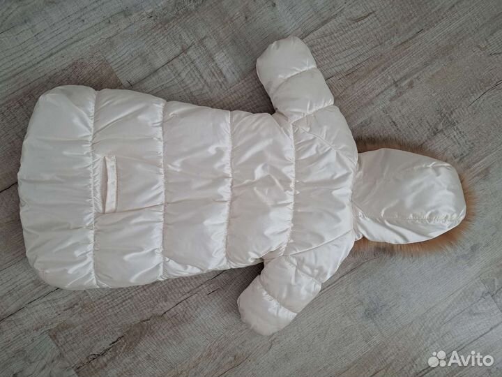 Конверт с рукавами