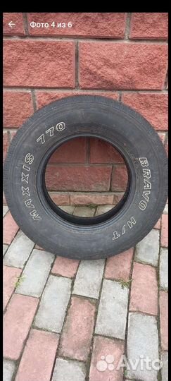 Maxxis Bravo HT-770 235/75 R16 112