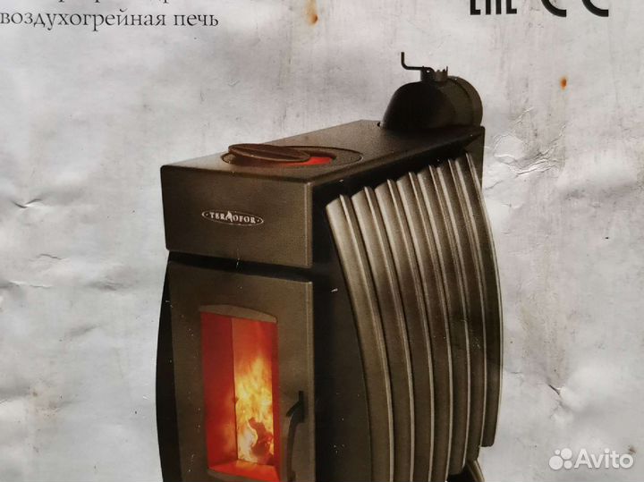 Печь огонь батарея