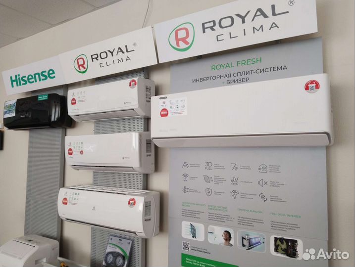 Кондиционеры на любой вкус и бюджет