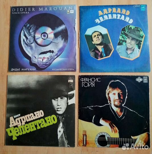 Виниловые пластинки мелодия