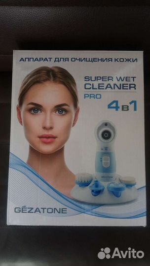 Массажер для лица gezatone