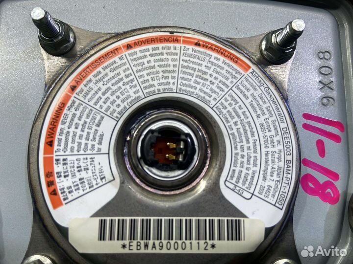 Airbag водительский suzuki kizashi RE91S 2 010