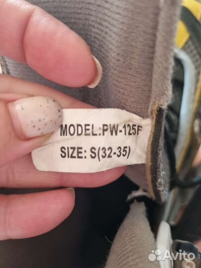 Ролики детские 32-35