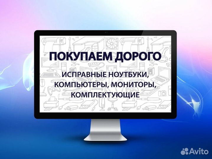 Процессор Intel core i3-2100 с гарантией