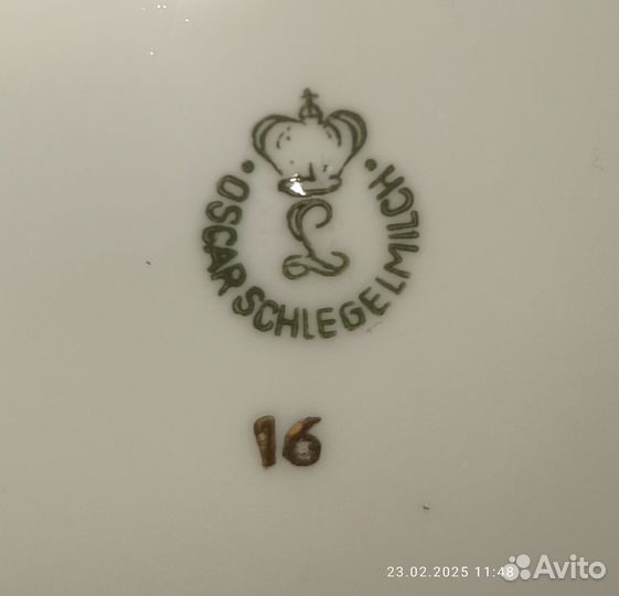 Тарелки из сервиза мадонна