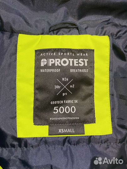 Горнолыжная куртка мужская Protest