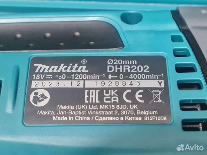 Аккумуляторный перфоратор Makita (тушка) в кейсе