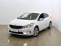 Kia Cerato 2.0 AT, 2019, 54 439 км, с пробегом, цена 1 596 000 руб.