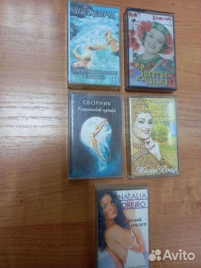 Аудиокассеты