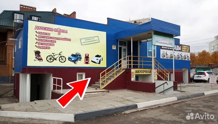 Самокаты разного цвета для детей