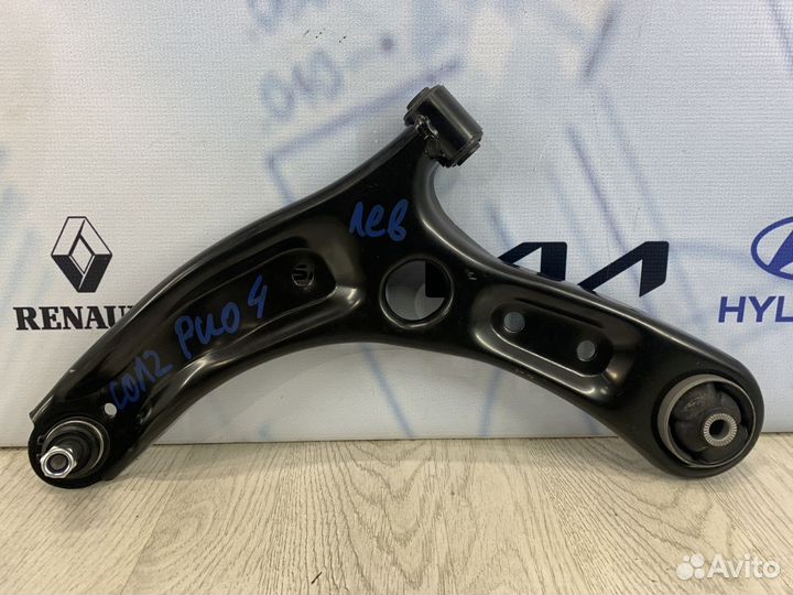 Рычаг подвески Kia RIO X-line Лев