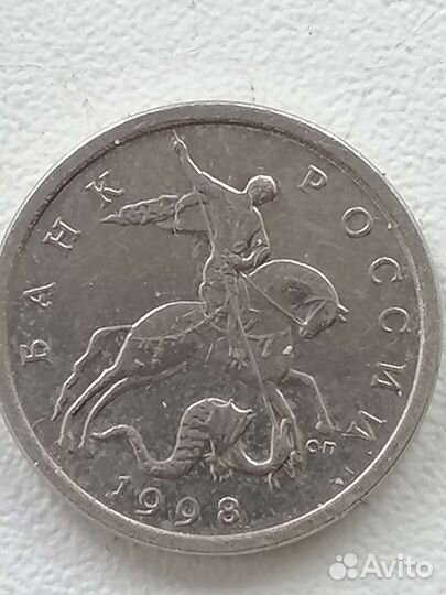 Монета одинаковая с двух сторон