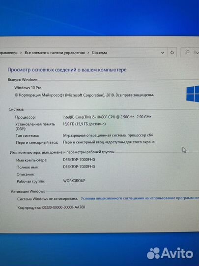 Intel Core i5 10400F/ 16Gb XMP/ RTX 3060/ NVMe