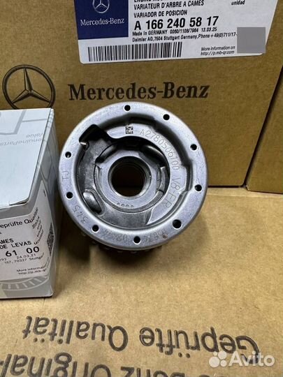 Муфта распредвала Mercedes M278 A2780506100