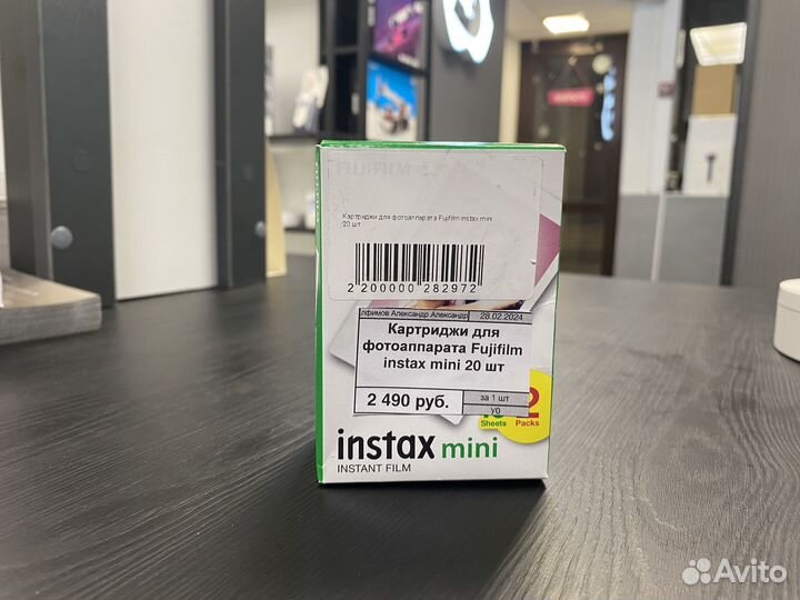 Картриджи для фотоаппарата instax mini 20 шт