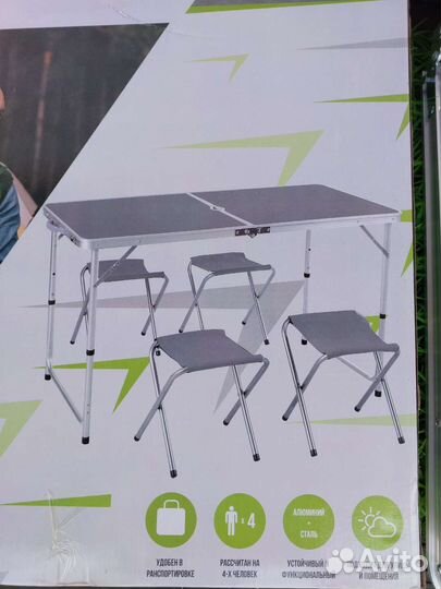 Набор мебели для пикника на 4 персон