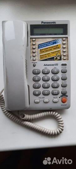 Телефон Panasonic KX-TS2365RUW