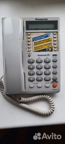 Телефон Panasonic KX-TS2365RUW