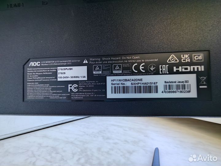 Монитор AOC 27G2SPU/BK