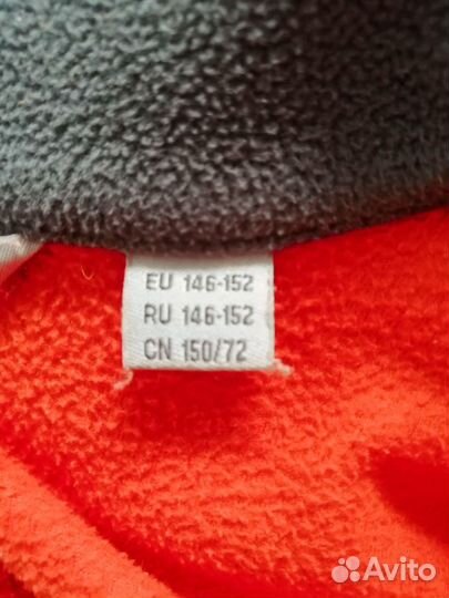 Флисовая кофта