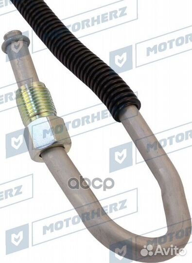 Напорный шланг от насоса к рейке HPH0248 Motorherz
