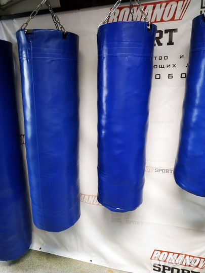 Боксерские мешки (боксерские груши) синие