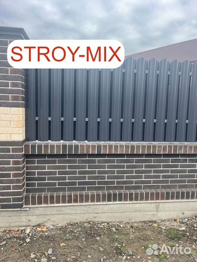 Металлический штакетник