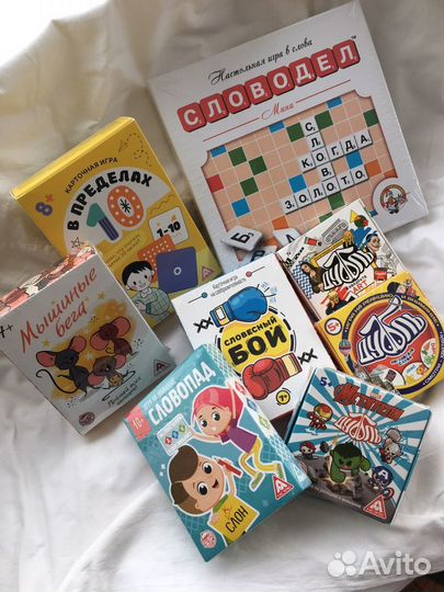 Настольные игры в ассортименте 3+ 5+ 7+