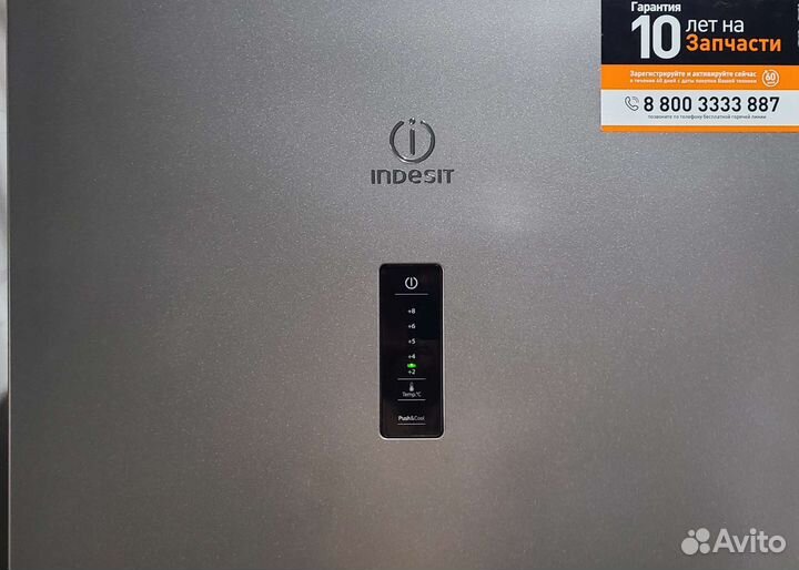 Indesit No Frost