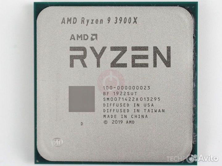 Ryzen 9 3900x