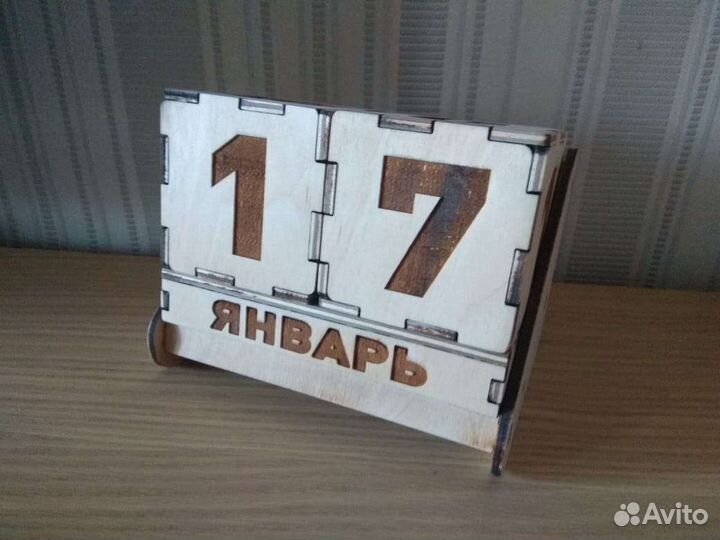 Вечный календарь с кубиками