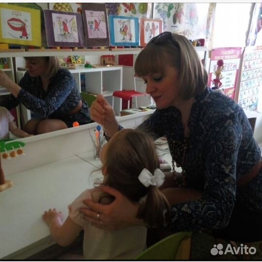 Логопед. Школьный логопед.Репетитор по русс.яз