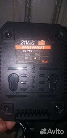 Зарядное устройство Патриот